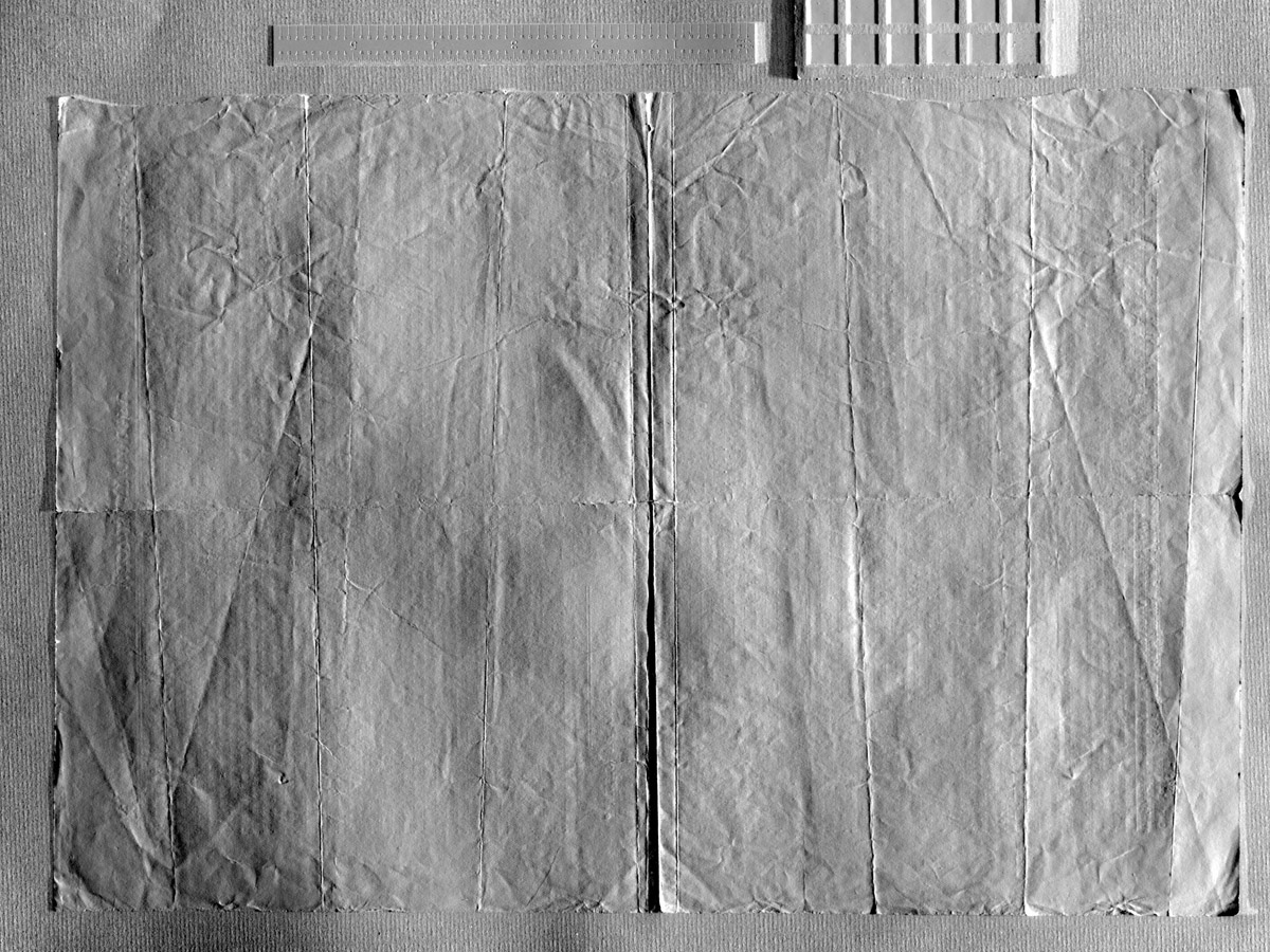 A processed spectral image of three pages of the 1870 Field Diary that Livingstone wrote over a single page from the Pall Mall Budget (Livingstone 1870e:XCIX, C, CI raking). Copyright National Library of Scotland and, as relevant, Neil Imray Livingstone Wilson. Creative Commons Attribution-NonCommercial 3.0 Unported (https://creativecommons.org/licenses/by-nc/3.0/).