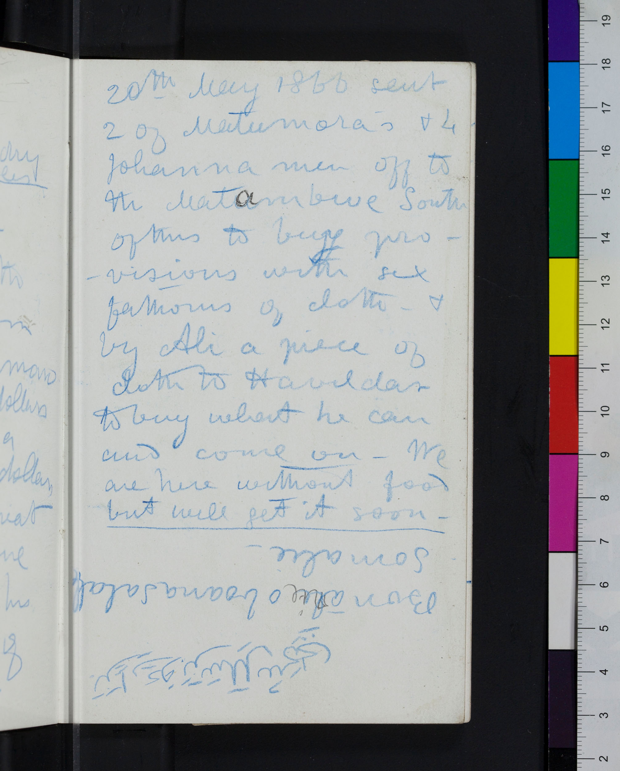 An image of a page of Field Diary III (Livingstone 1866b:[17]). Copyright David Livingstone Centre. Creative Commons Attribution-NonCommercial 3.0 Unported (https://creativecommons.org/licenses/by-nc/3.0/).