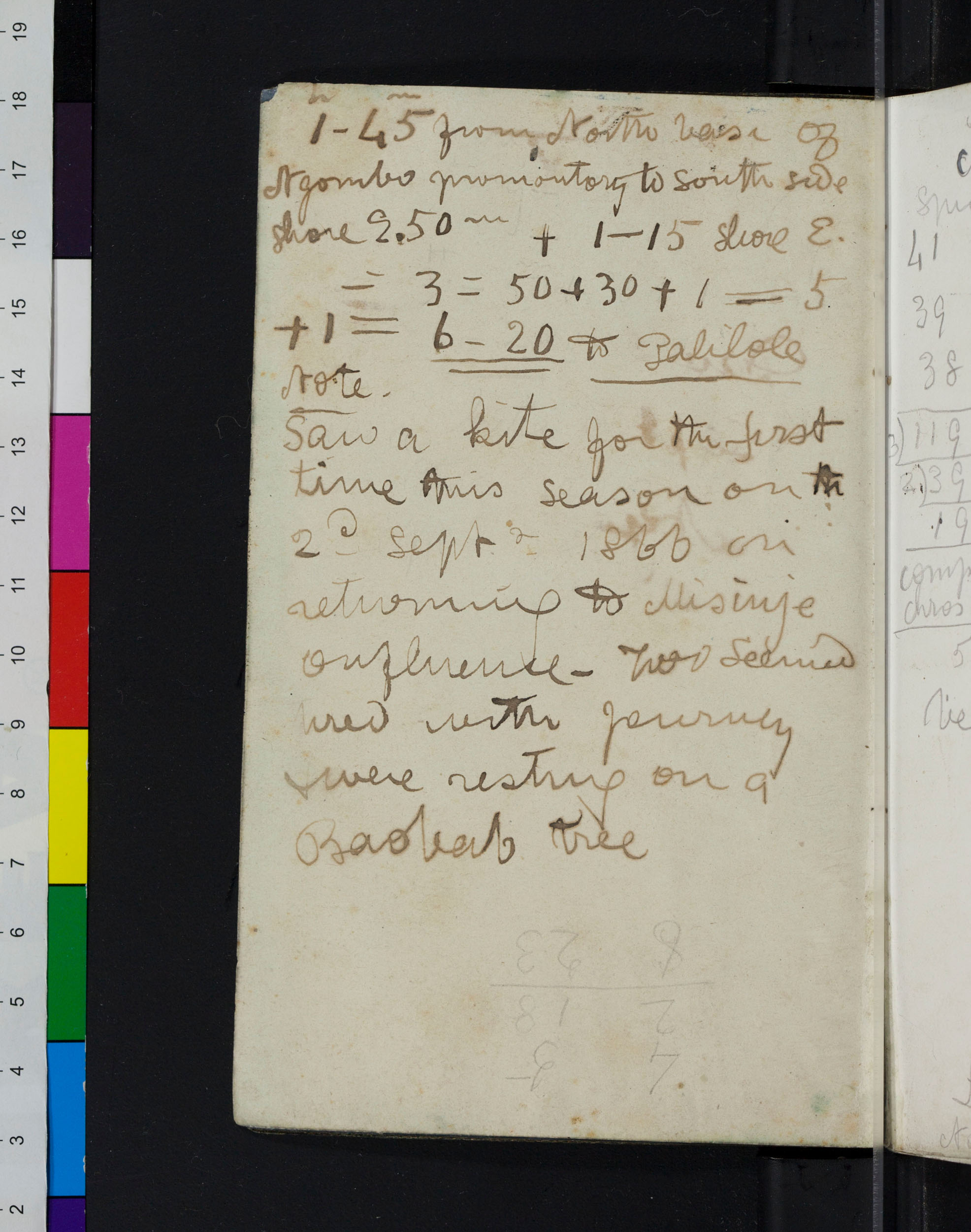 An image of a page of Field Diary V (Livingstone 1866d:[4]). Copyright David Livingstone Centre. Creative Commons Attribution-NonCommercial 3.0 Unported (https://creativecommons.org/licenses/by-nc/3.0/).