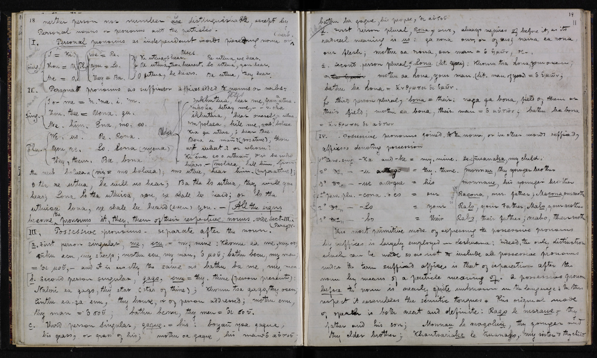 Manuscript pages from Analysis of the Language of the Bechuanas (Livingstone 1858:[21]-[22]). Copyright National Library of Scotland and Dr. Neil Imray Livingstone Wilson (as relevant). Creative Commons Share-alike 2.5 UK: Scotland (https://creativecommons.org/licenses/by-nc-sa/2.5/scotland/).